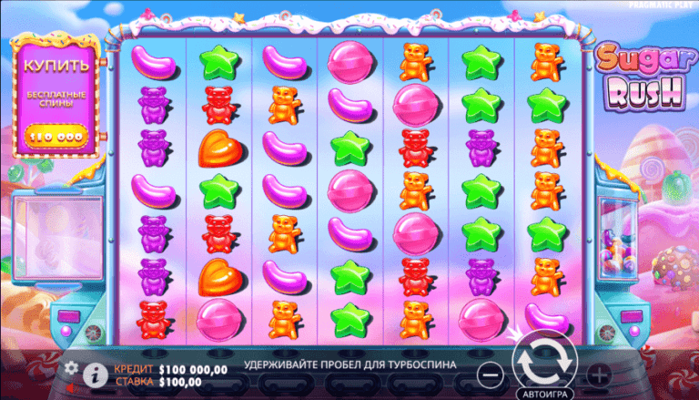 Демо игра Sugar Rush​