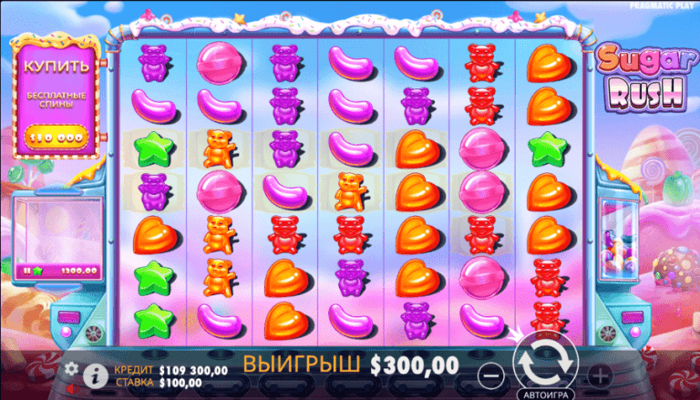 Как начать играть sugar rush